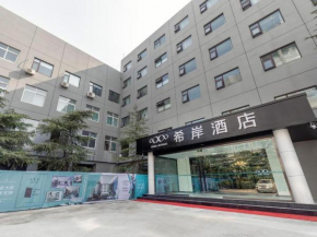 Xana Hotelle·JiNan Daminghu East Gate Shandong University